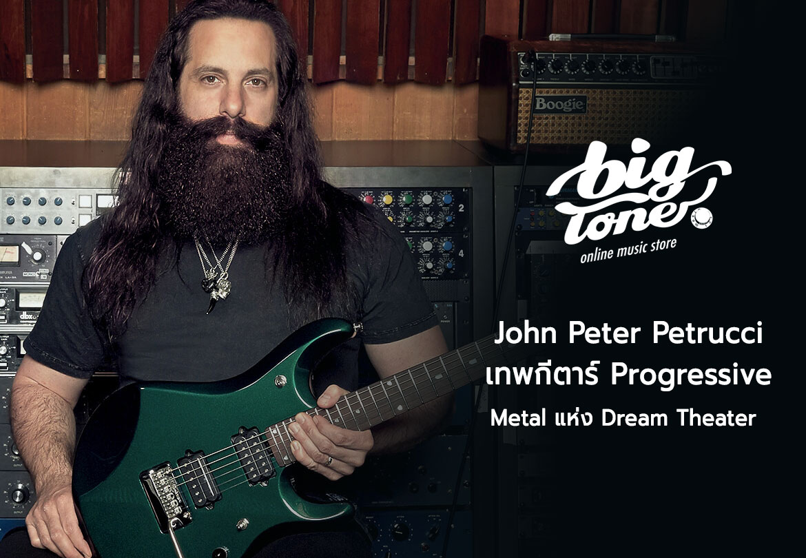 john-petrucci-feature